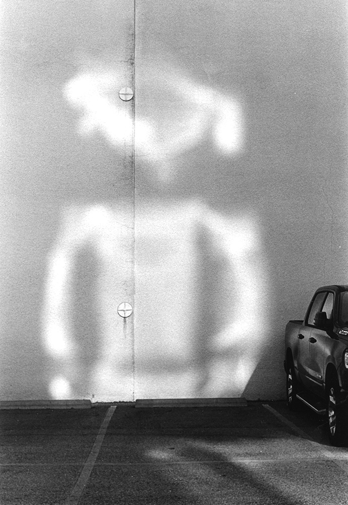 Downtown Alien