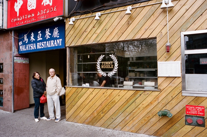 Downtown NYC with Portra 400