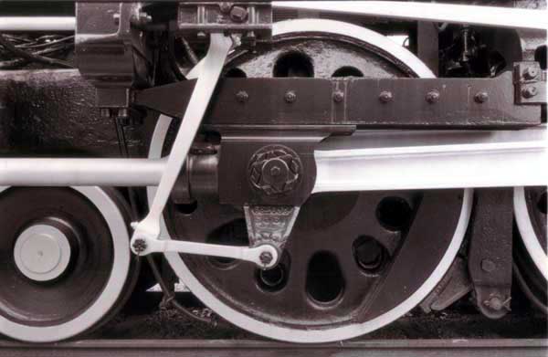Drive Wheel