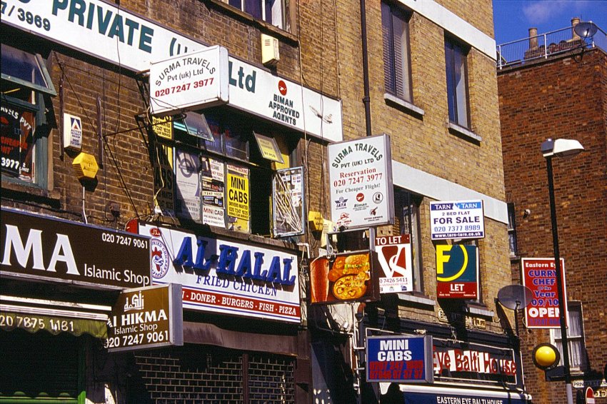 Dynax 5 Brick Lane 03