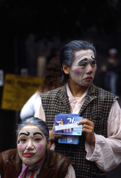 Edinburgh Festival