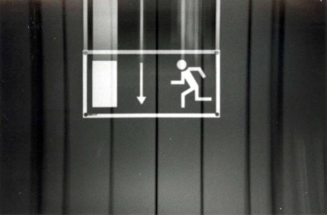Emergency Exit