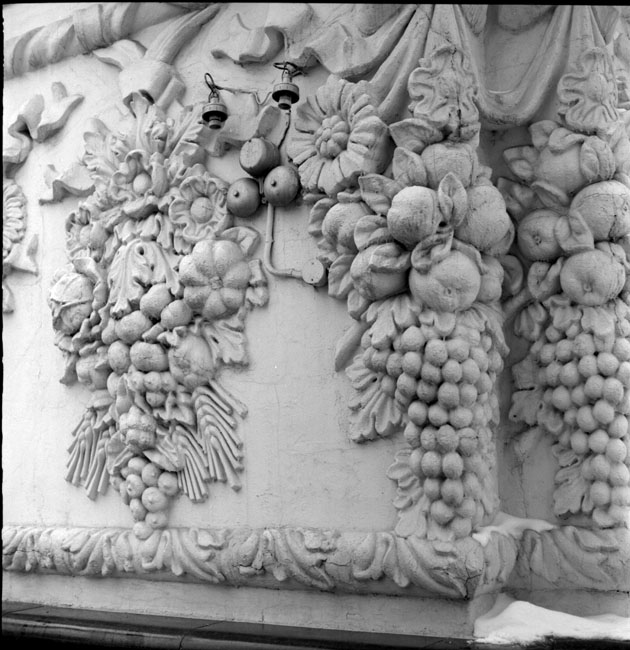Evil fruits