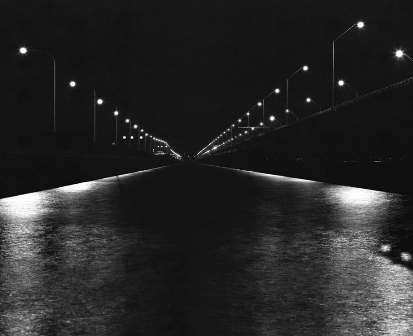 Express Lane