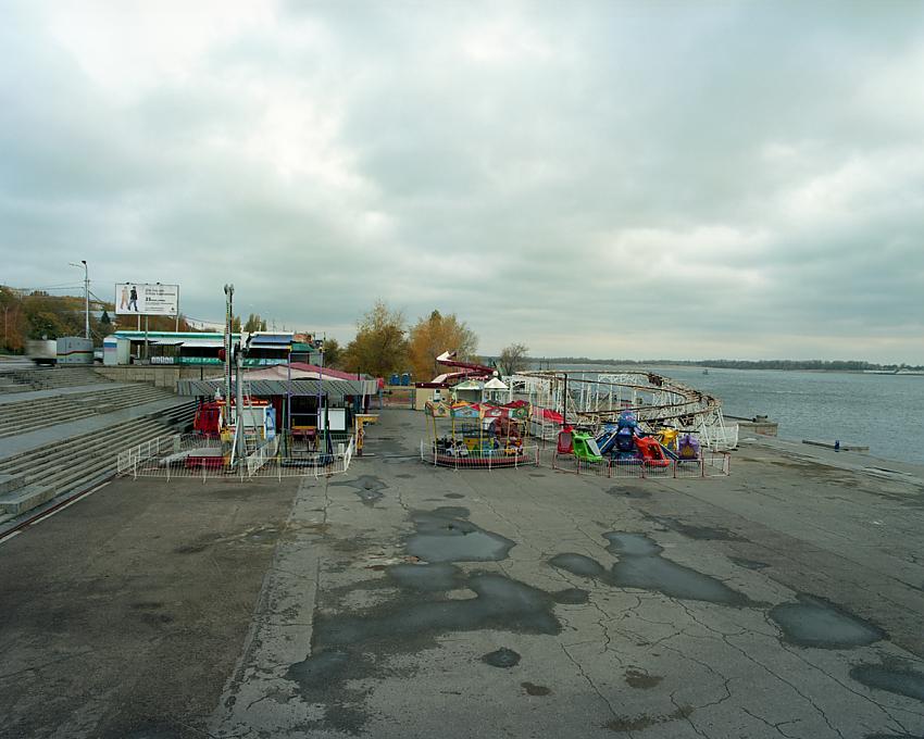 Fair Ground, Volgograd, Russia
