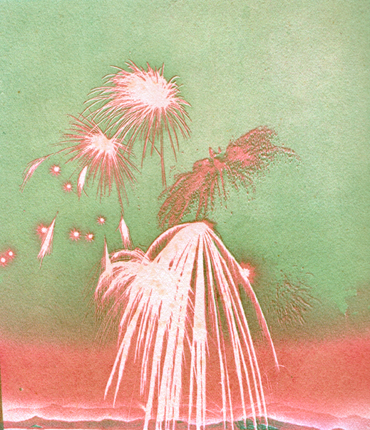 fireworks gum