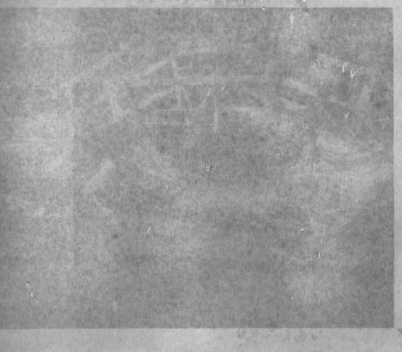 First print (1a)