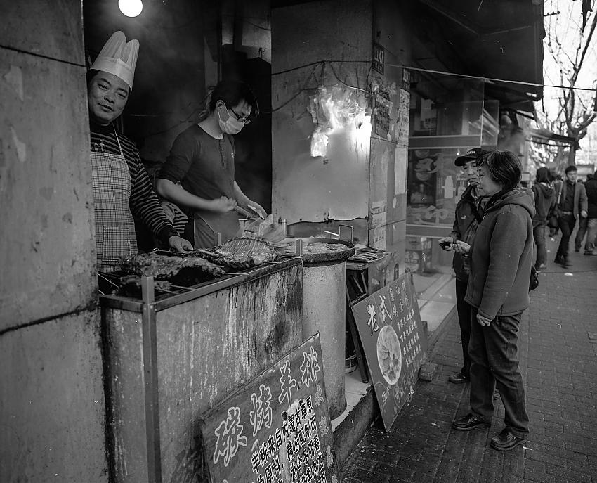 Food Vendor