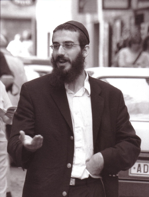 Funky Jew
