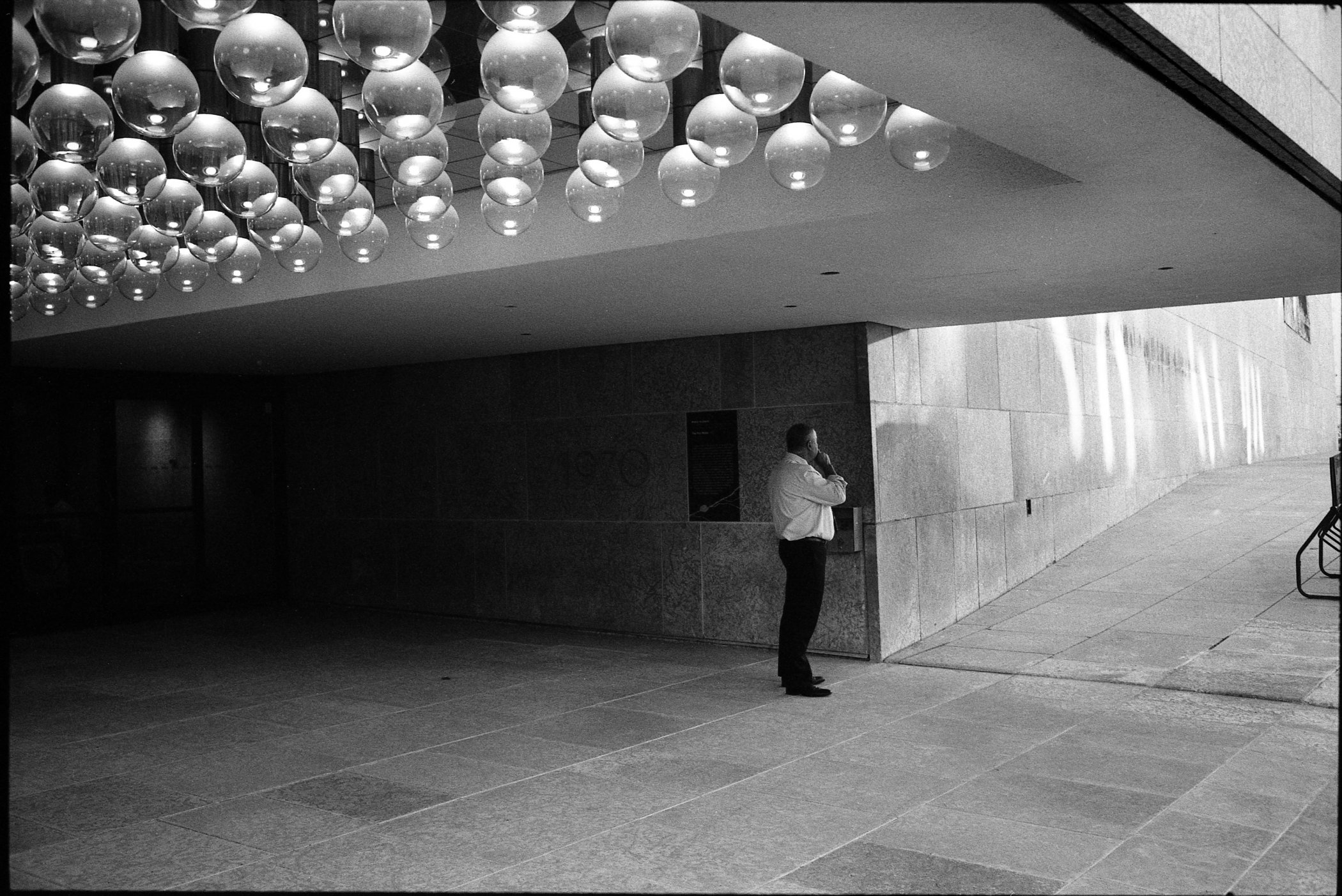 Gallery guard