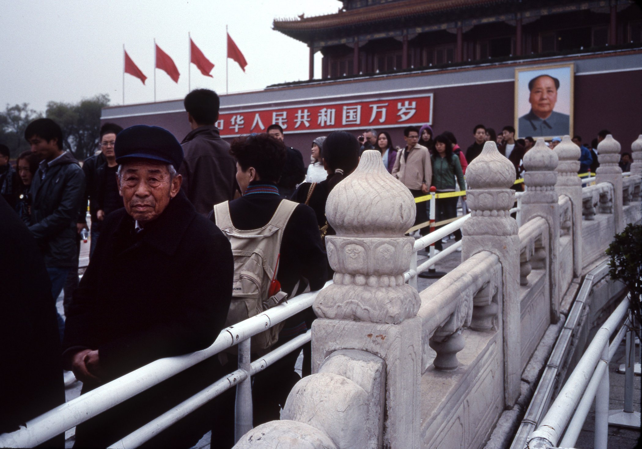 Gate of Heavenly Peace (Kodachrome), 2009