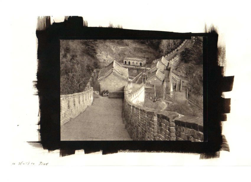 Great Wall at Mutianyu
