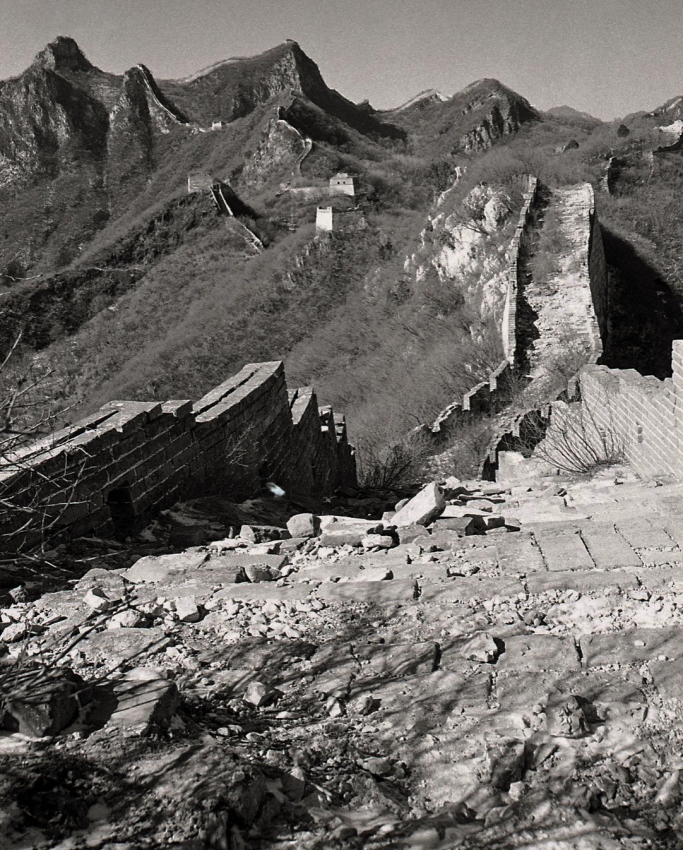 GreatWall