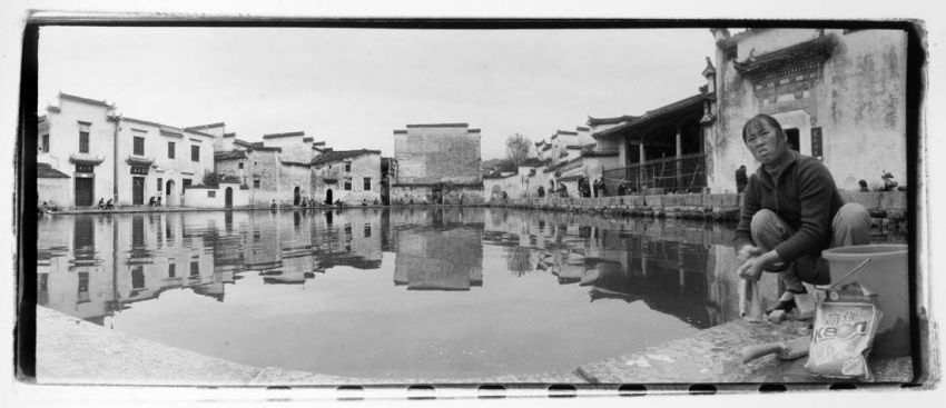 Hong Cui