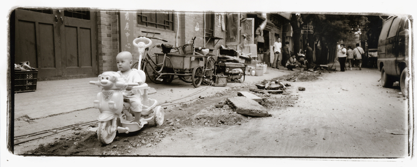 Hutong Street, Beijing (2009)