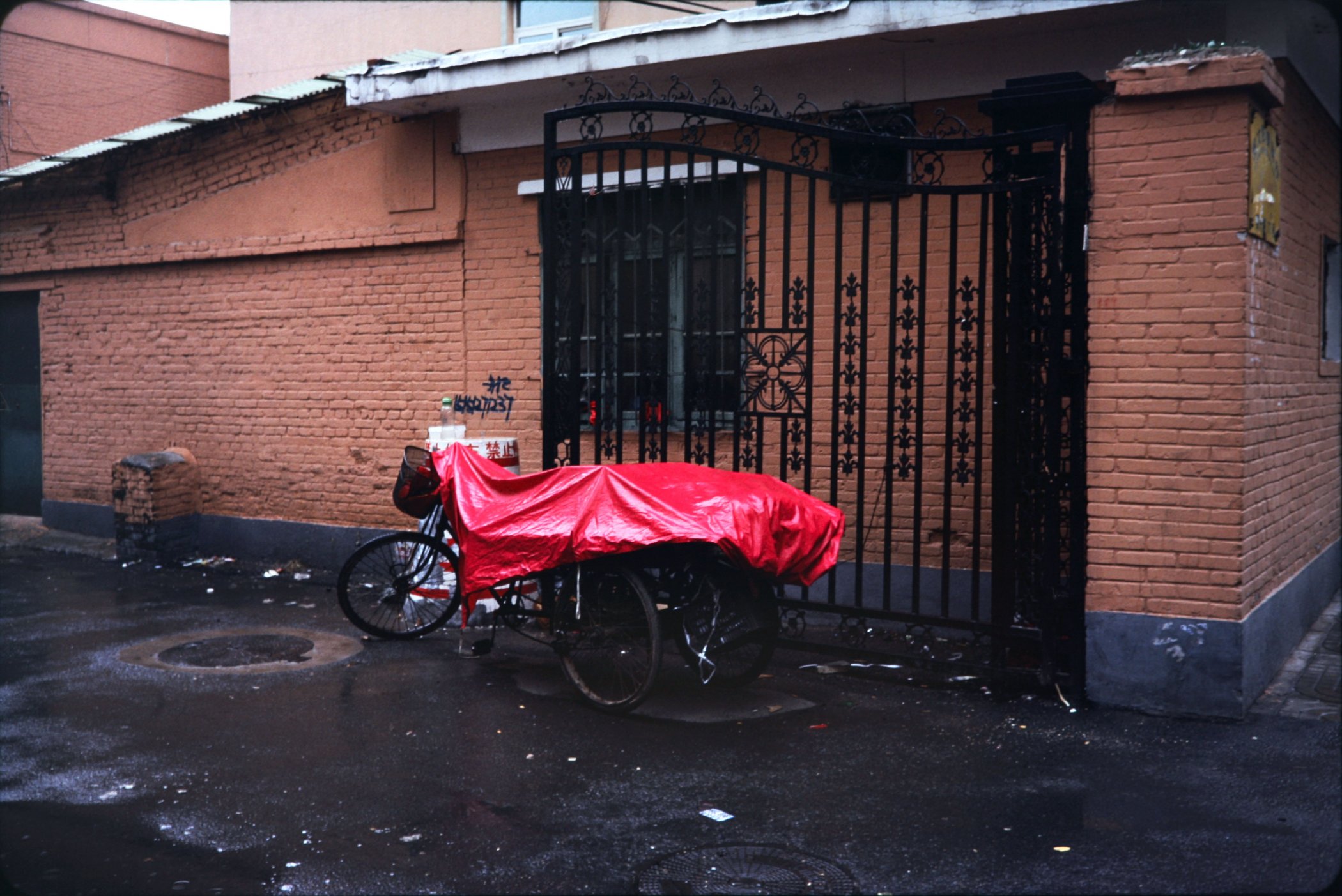 Hutong Tricycle; Beijing 2010