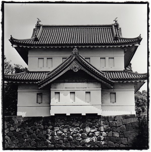 Imperial Palace, Tokyo