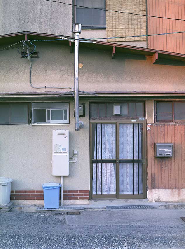 in the neighborhood