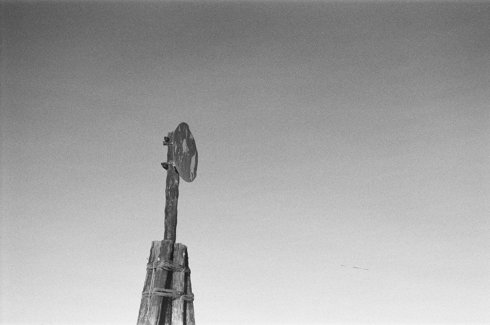 Islais Creek