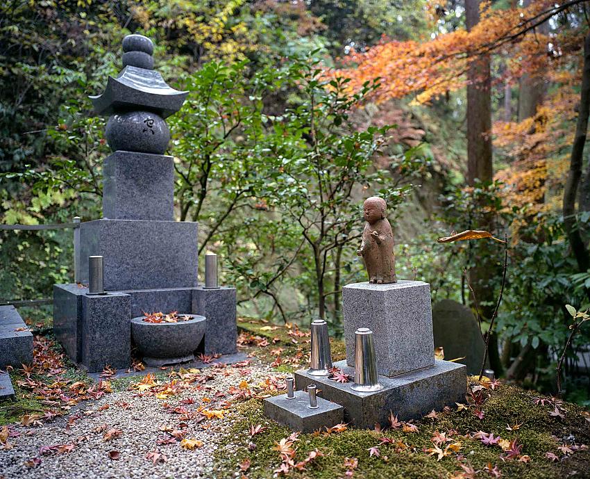 Japanese Cemetery