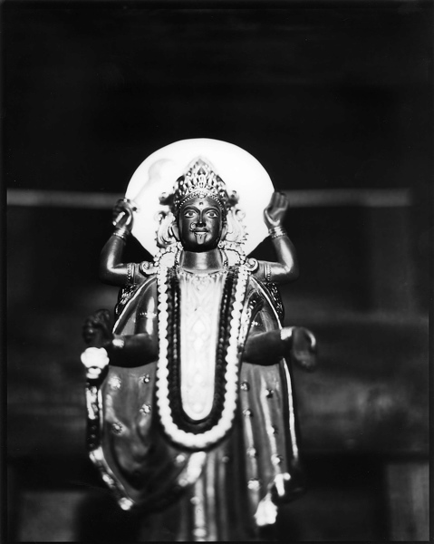 Kali