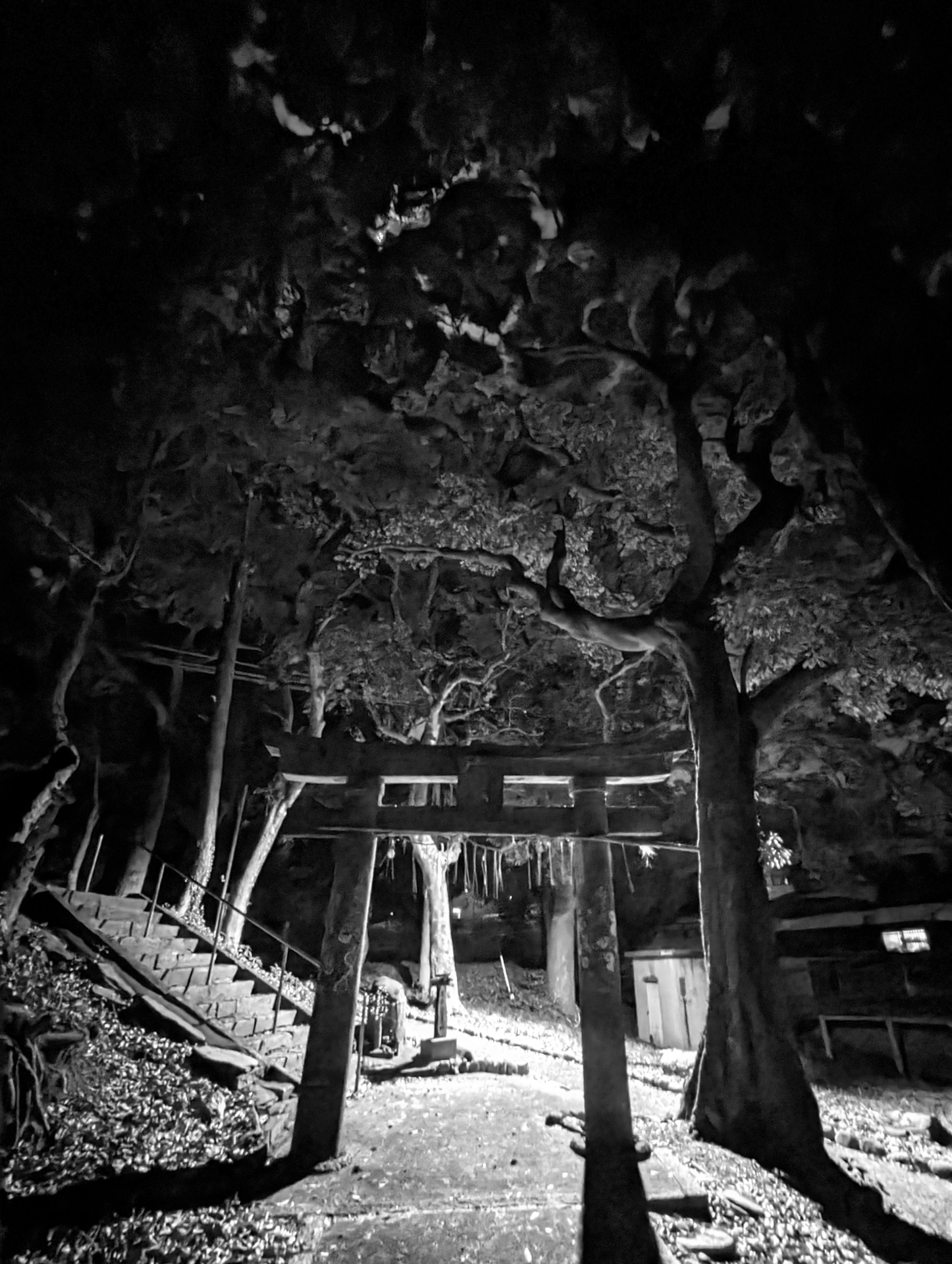 Kitahara Jinja