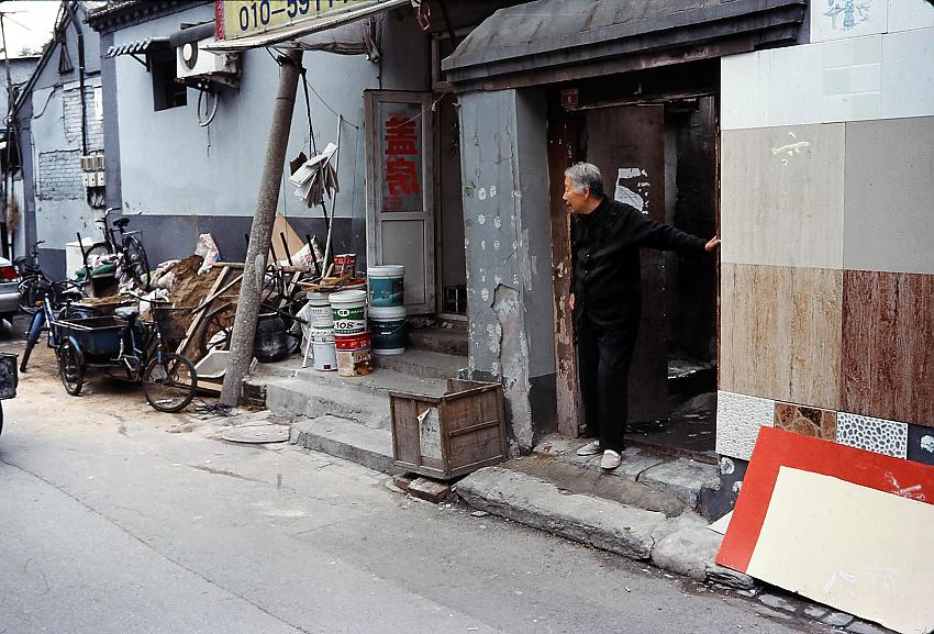 Kodachrome Beijing - Alleyway (2010)