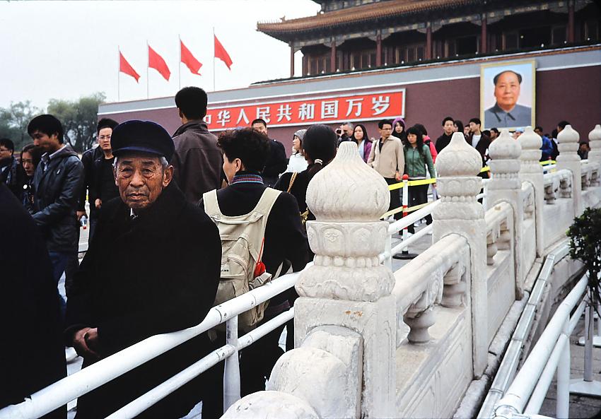 Kodachrome Beijing - Old Soul (2010)