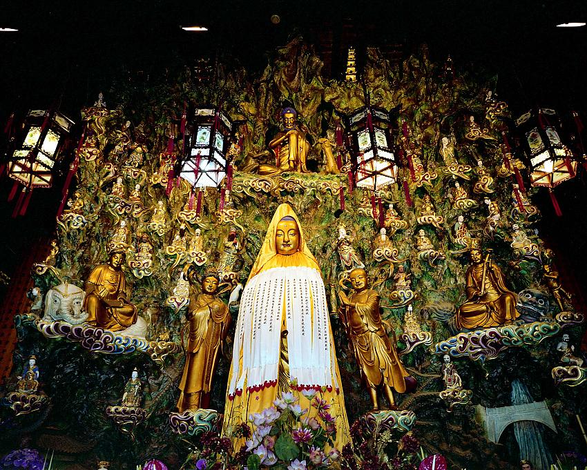 Kuan Yin