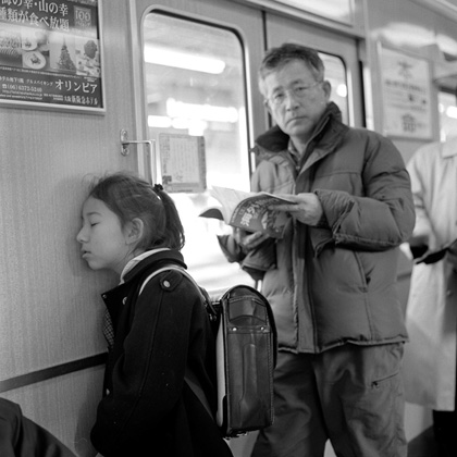 Life on a Japanese Train