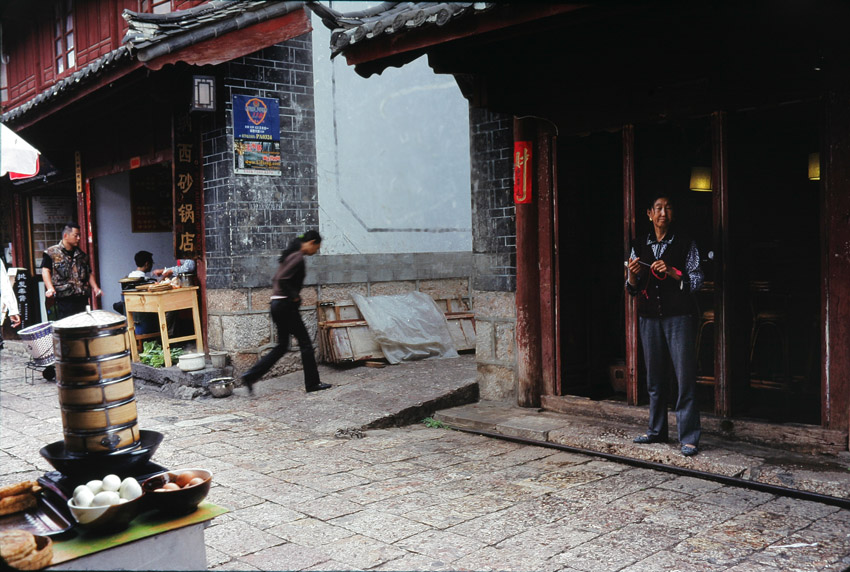 Lijiang Corner, Breakfast (2009)