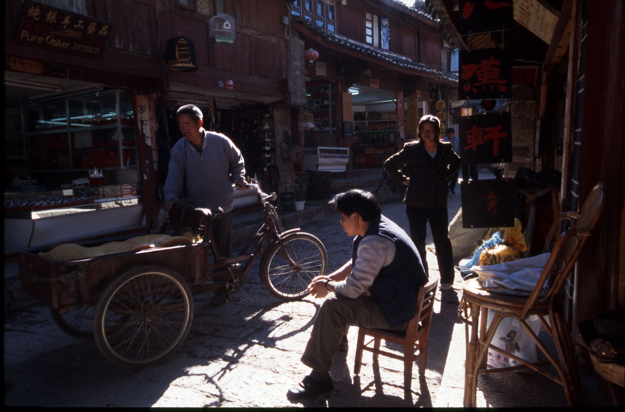 Lijiang Market Street
