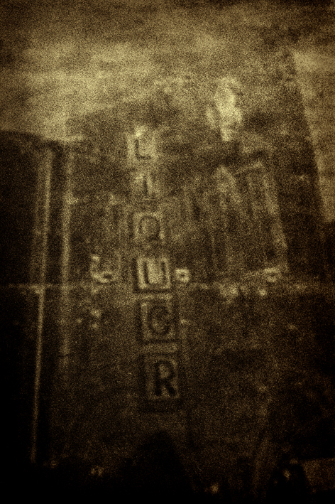 Liquor wall