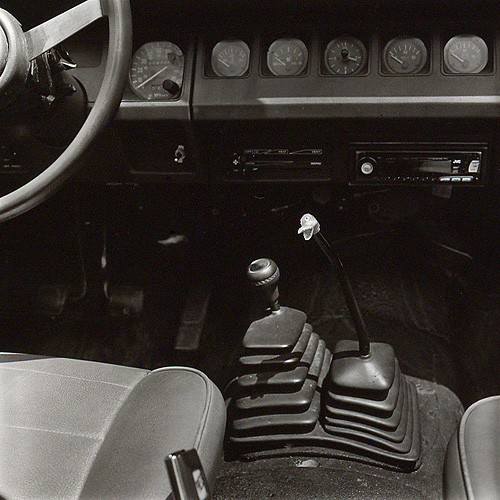 Little Monster Guy On A Stick