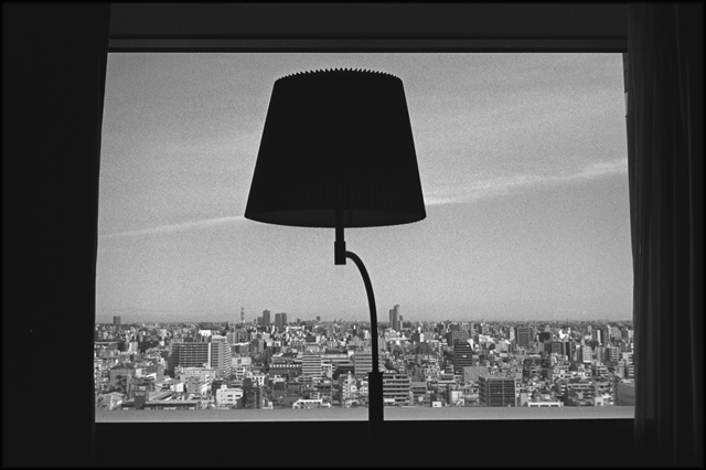 Mariott Kinshicho