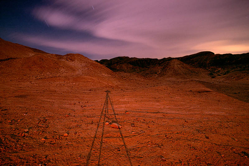 Mars Lander