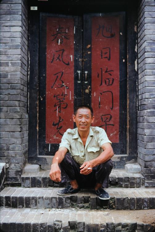 Migrant Labourer, Beijing (2009)