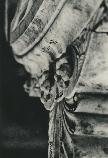 Monument