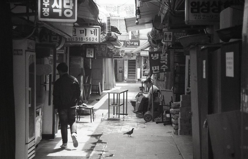 Namdaemun Market