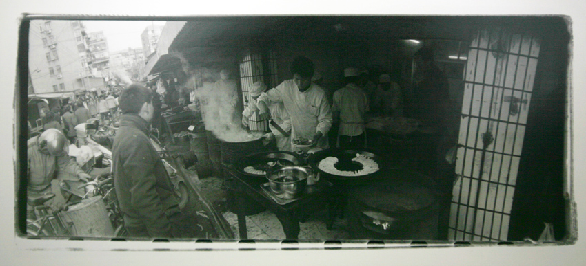 Nanjing market 2006