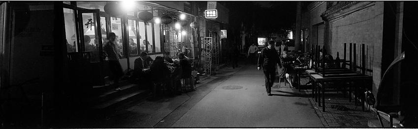 Night Alley, Beijing (2010)