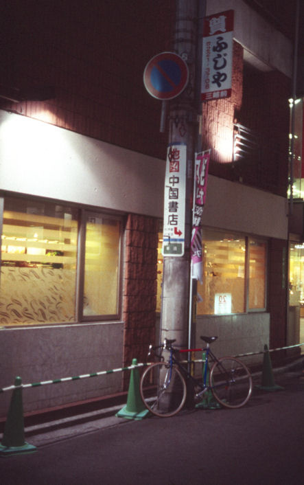 night bike