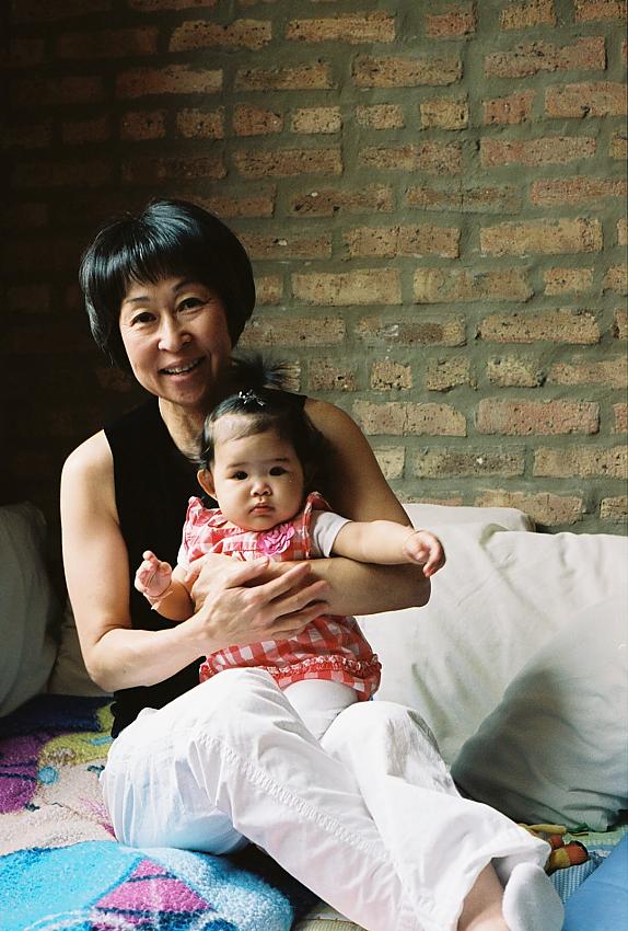 Panda and Gramma Mary