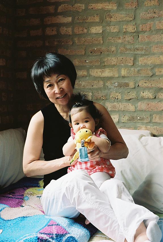 Panda and Gramma Mary