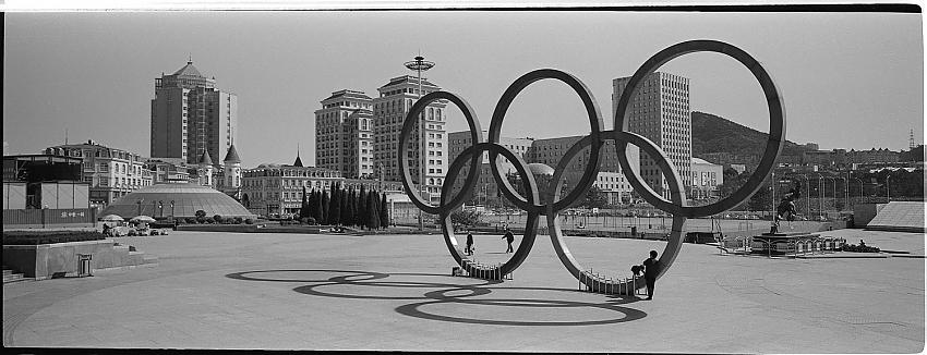 Plaza; Dalian, China (2010)
