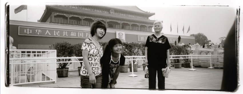 Posing By The Gate Of Heavenly Peace, (2009)