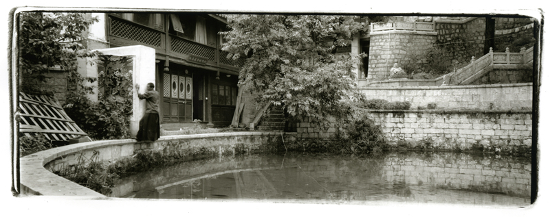 Reflecting Pool, Lijiang China (2009)