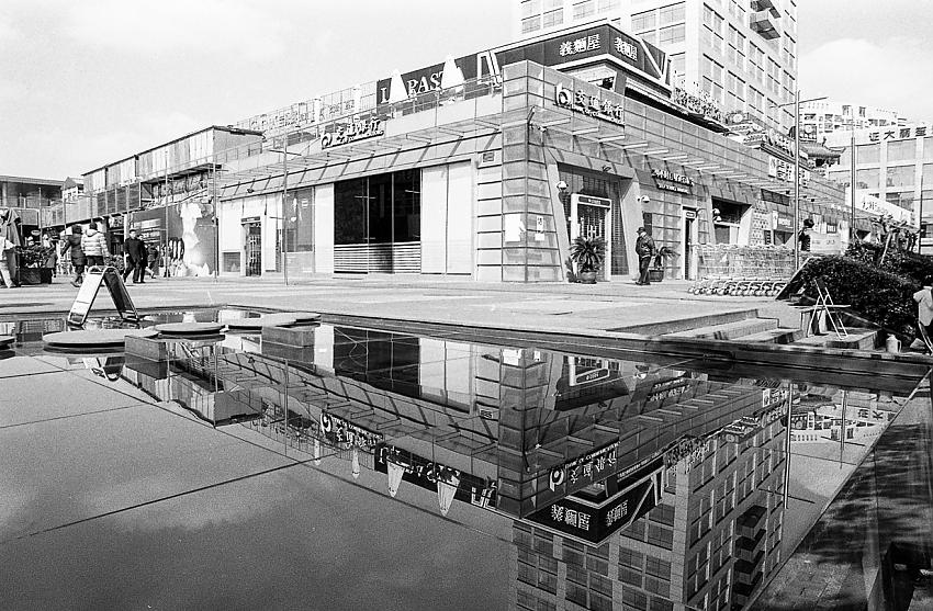 Reflections