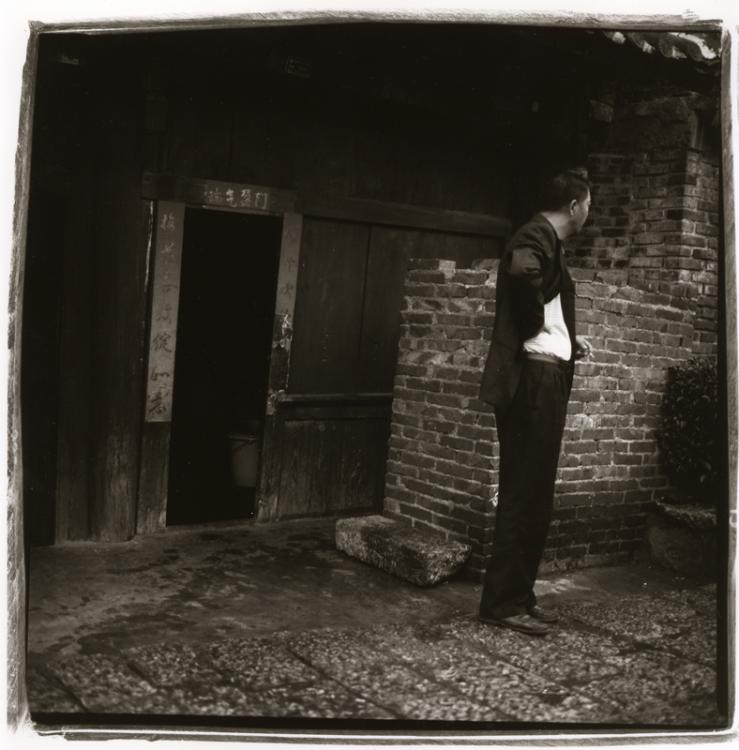 Reluctant, Yunnan Province