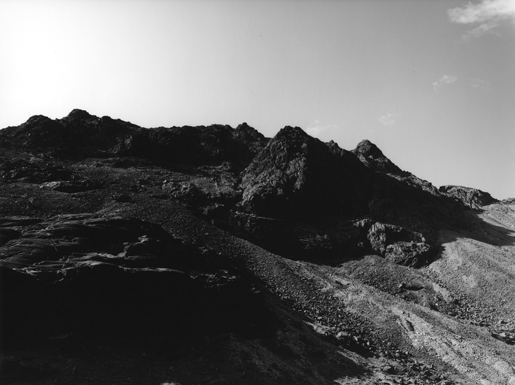 Rock &amp; Scree, Isle of Skye